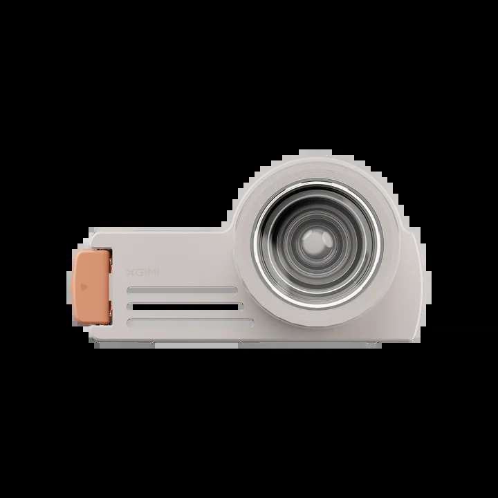 XGIMI Creative Optical Filter